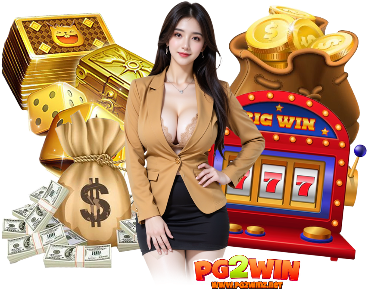 เว็บตรง